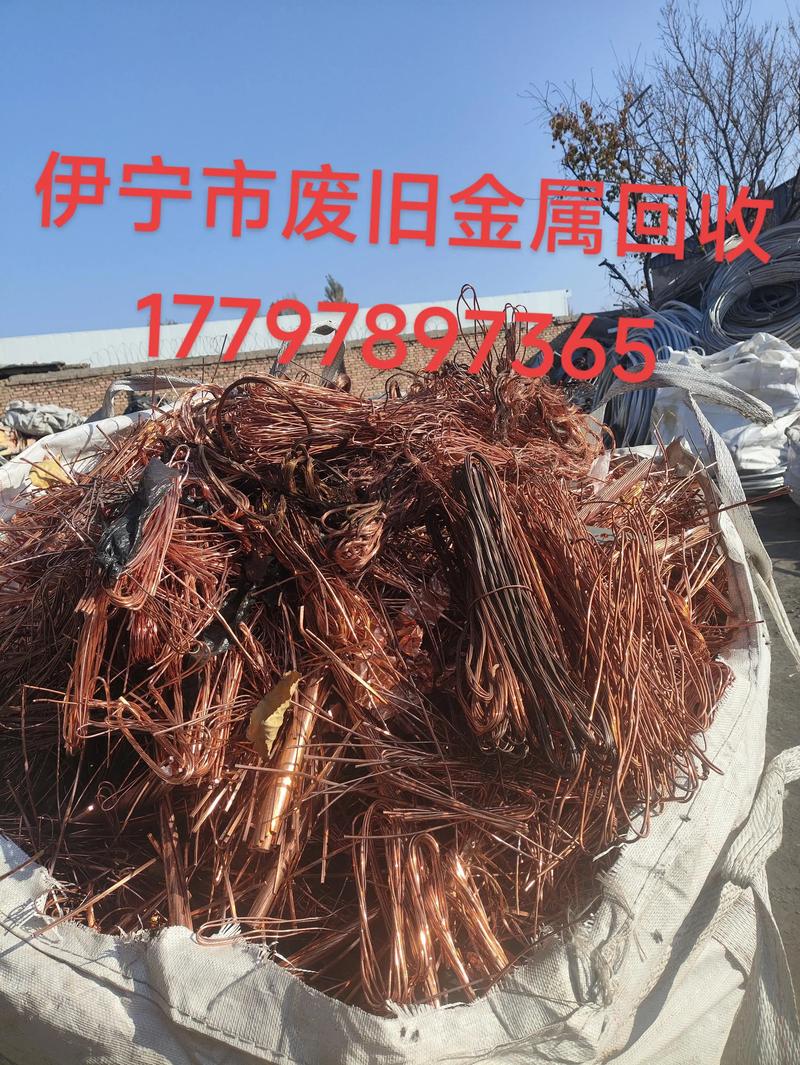 二手设备回收行业的最新动态